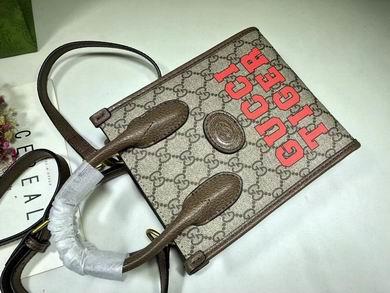Replica Gucci Bags 1:1 699406 16X20X7cm DF