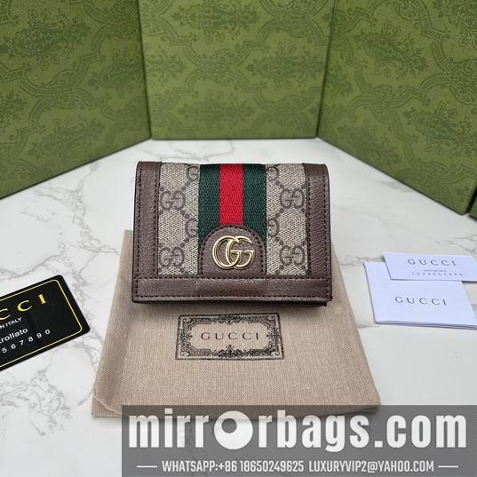 Replica Gucci Bags 1:1 GG Supreme 523155 11x9x3cm zy