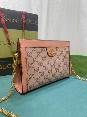 Replica Gucci Bags 1:1 503877 26X17.5X8cm DF