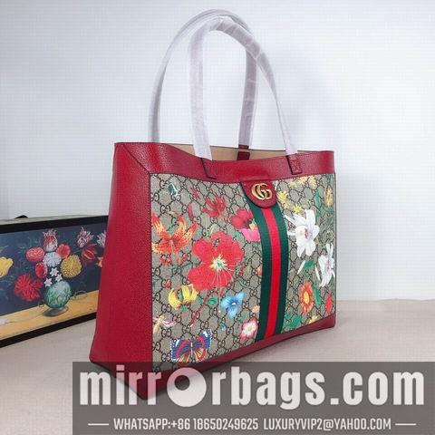 Replica Gucci Bags 1:1 WD547947