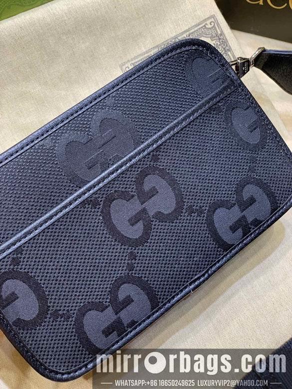 Replica Gucci Bags 1:1 696075 22.5X14X7cm  DF