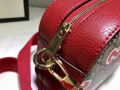 Replica Gucci Bags 1:1 574886 24X15X7.6cm DF
