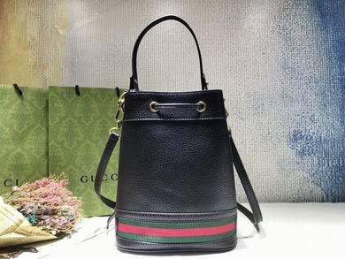 Replica Gucci Bags 1:1 550621 20.5X26X11cm DF 2colour