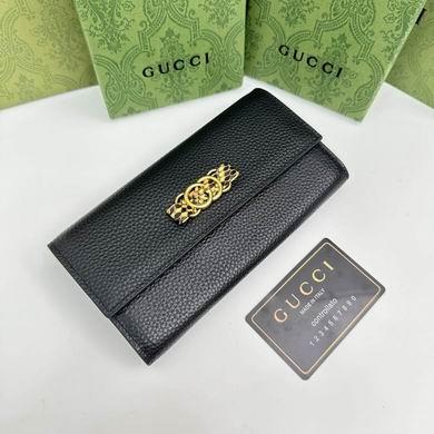 Replica Gucci Bags 1:1 750461 19X11X2cm YG 4colour