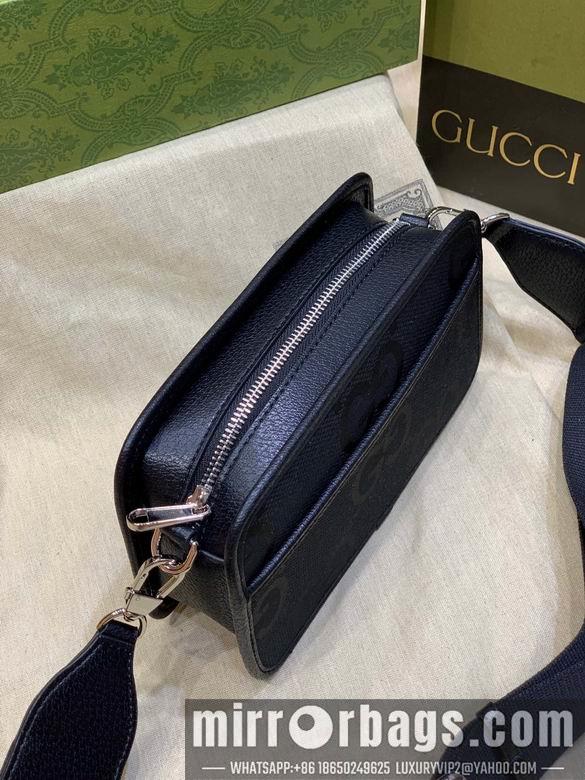 Replica Gucci Bags 1:1 696075 22.5X14X7cm  DF