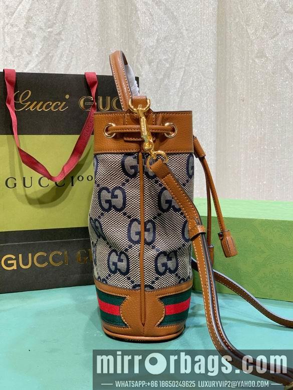 Replica Gucci Bags 1:1 550621 20.5X26X11cm DF-1