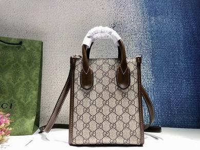 Replica Gucci Bags 1:1 699406 16X20X7cm DF