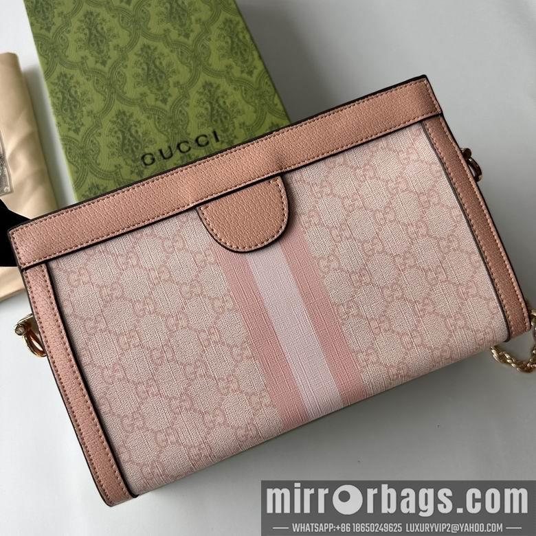Replica Gucci Bags 1:1 503877 26X17.5X8cm DF 2colour