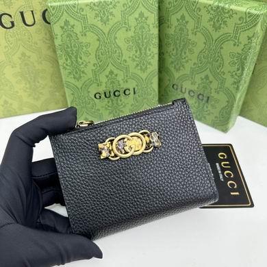 Replica Gucci Bags 1:1 750459 12.5X9X2cm YG 4colour
