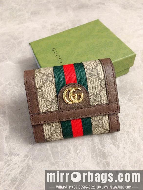 Replica Gucci Bags 1:1 523174 12X11X3cm