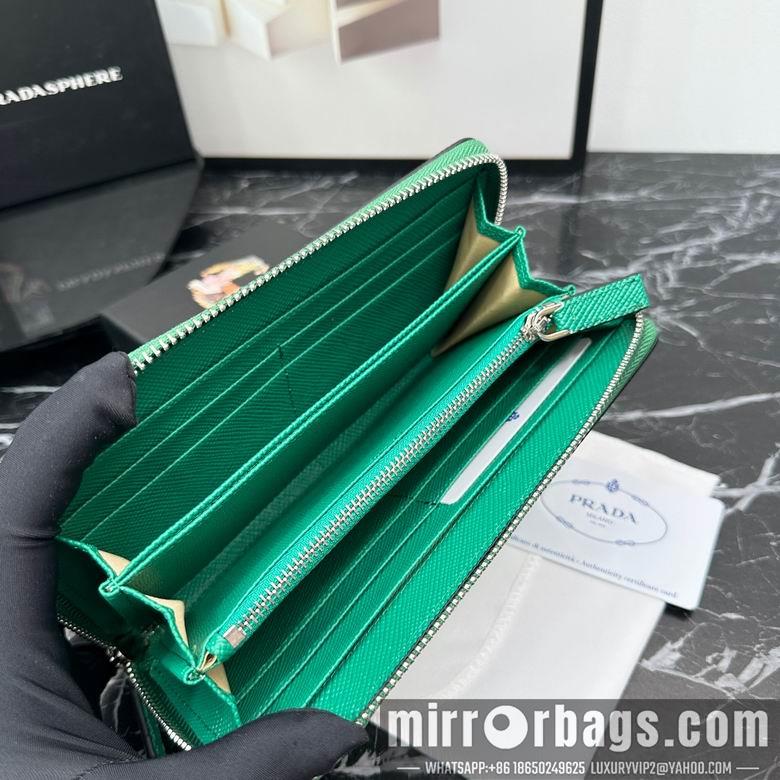 Replica Prada Bags 303 10X19.5X2cm XM 4colour