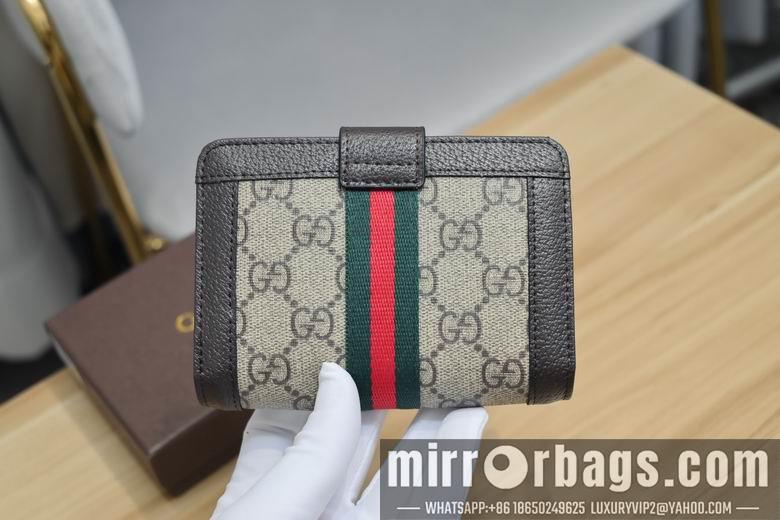 Replica Gucci Bags 1:1 6030 YG-4