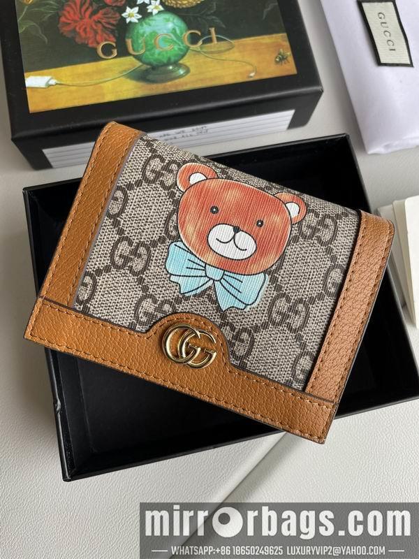 Replica Gucci Bags 1:1 654541 11X8.5X3cm ZY