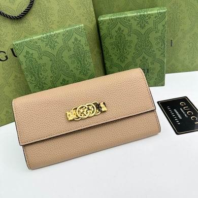 Replica Gucci Bags 1:1 750461 19X11X2cm YG 4colour