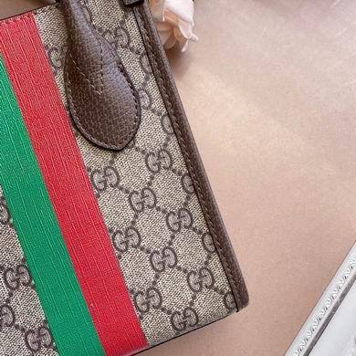 Replica Gucci Bags 1:1 WD671623  16X20X7