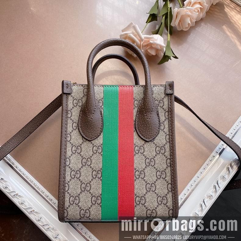 Replica Gucci Bags 1:1 671623 16x20x7cm df02