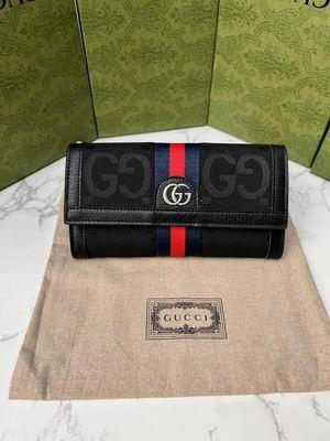 Replica Gucci Bags 1:1 GG 523153 19x10x3cm zy