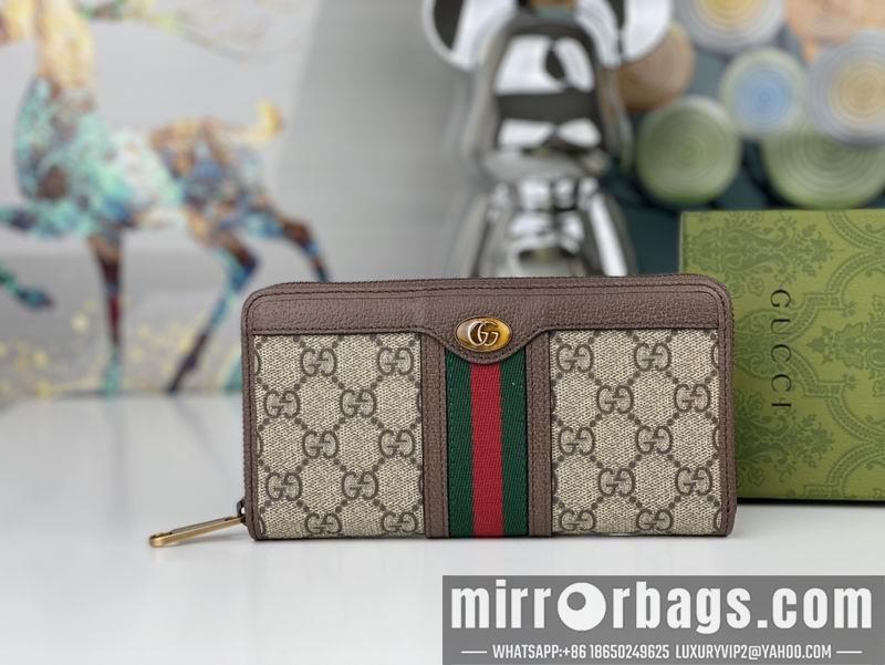Replica Gucci Bags 1:1 GG Supreme 597612 19x10.5cm zy