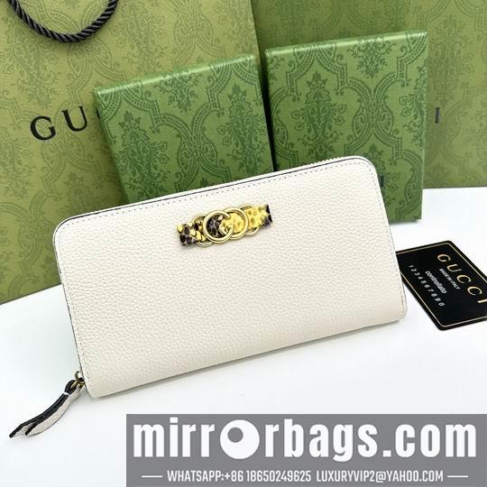 Replica Gucci Bags 1:1 GG 750458 19x11x2cm zy