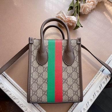 Replica Gucci Bags 1:1 WD671623  16X20X7