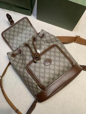 Replica Gucci Bags 1:1 674147 26.5X30X13cm DF 3colour