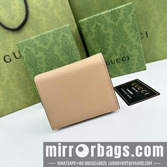 Replica Gucci Bags 1:1 GG 746059 11x9x3cm zy