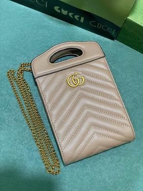Replica Gucci Bags 1:1 699756 14X23X4.5cm DF 4colour
