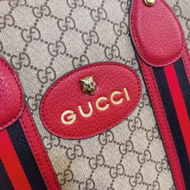 Replica Gucci Bags 1:1 WD459311 43.5X29.5X17