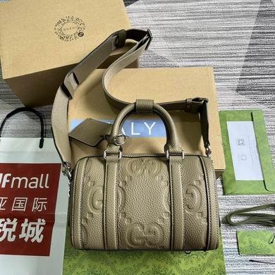 Replica Gucci Bags 1:1 725292 22X15X12.5cm YG 4colour