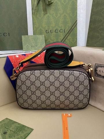 Replica Gucci Bags 1:1 Gucci 476466 24x15x7.6cm ww