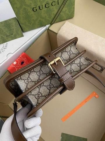 Replica Gucci Bags 1:1 Gucci 671620杏棕 20x17x8cm ww