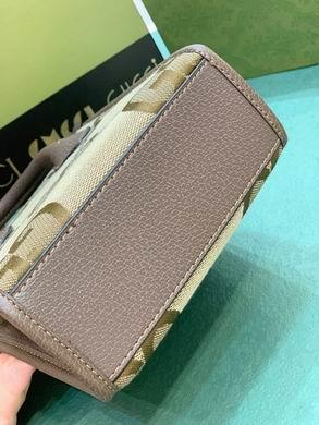 Replica Gucci Bags 1:1 699406 16X20X7cm DF