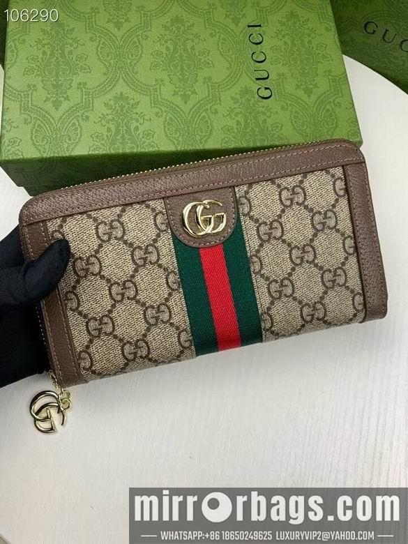 Replica Gucci Bags 1:1 523154 19X10X2.5cm ZC