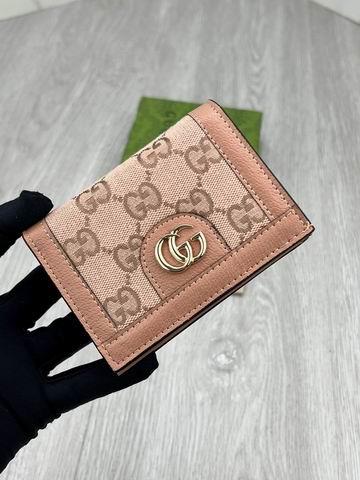 Replica Gucci Bags 1:1 GG 523155 9x10x3cm zy