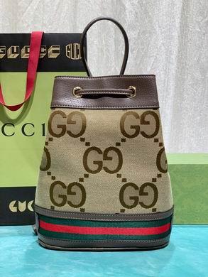 Replica Gucci Bags 1:1 550621 20.5X26X11cm DF