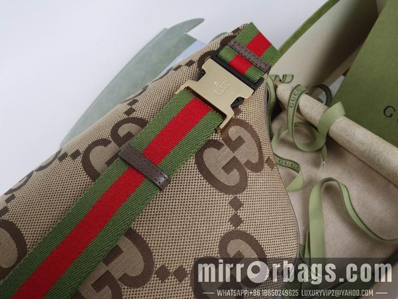 Replica Gucci Bags 1:1 696031 39X17X4cm YG 2colour