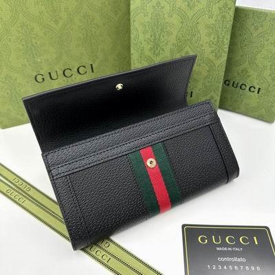 Replica Gucci Bags 1:1 GG 9668 9667 19x11x2cm zy2色