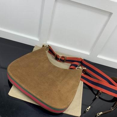Replica Gucci Bags 1:1 702823 DF 2colour