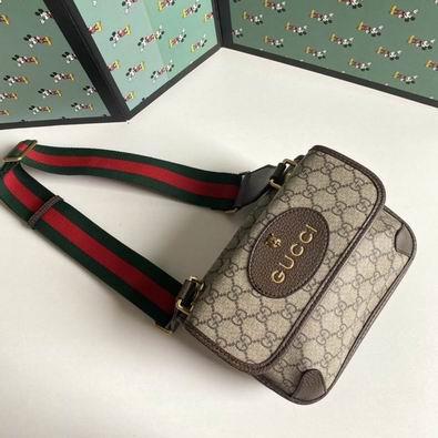 Replica Gucci Bags 1:1 501050 22x16.5x4cm df04