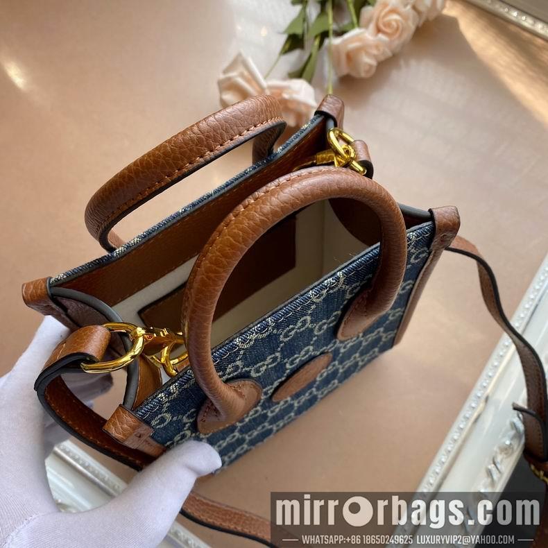 Replica Gucci Bags 1:1 671623 16x20x7cm df05