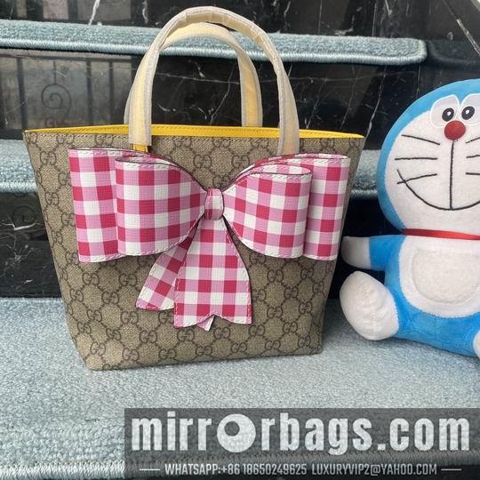 Replica Gucci Bags 1:1 501804 21x20x10cm df06