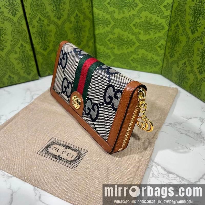 Replica Gucci Bags 1:1 GG 523154 19.5x11x3cm zy