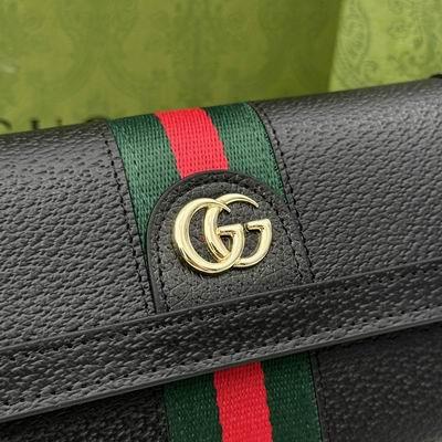 Replica Gucci Bags 1:1 GG 9668 9667 19x11x2cm zy2色