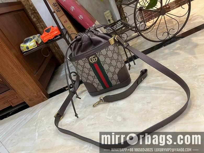 Replica Gucci Bags 1:1 752583 18X16X15cm DF