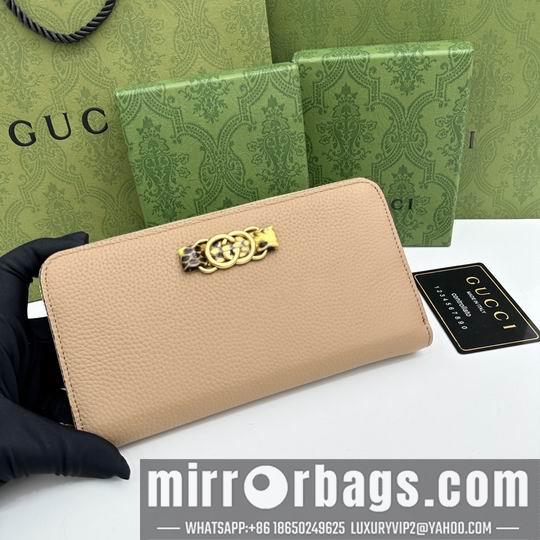 Replica Gucci Bags 1:1 GG 750458 19x11x2cm zy