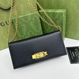 Replica Gucci Bags 1:1 GG 750556 19x10x4cm zy