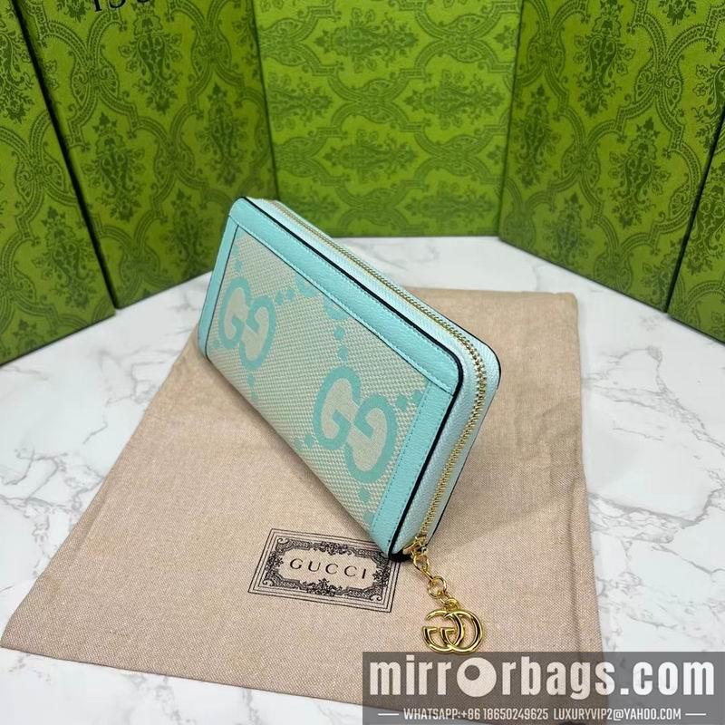 Replica Gucci Bags 1:1 GG 523154 19.5x11x3cm zy1