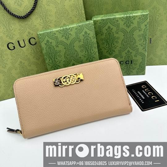 Replica Gucci Bags 1:1 GG 750458 19x11x2cm zy