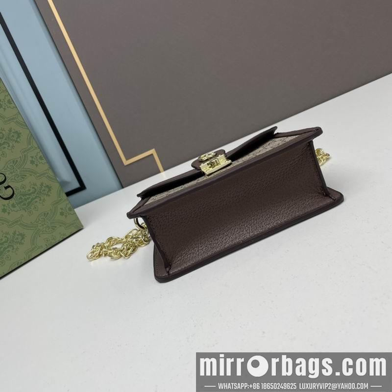 Replica Gucci Bags 1:1 Gucci Supreme 696180 17.5x13x6cm ww