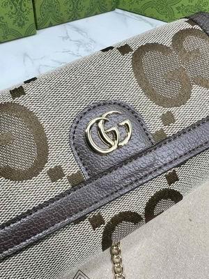 Replica Gucci Bags 1:1 GG 726497 19.5x11x3cm zy